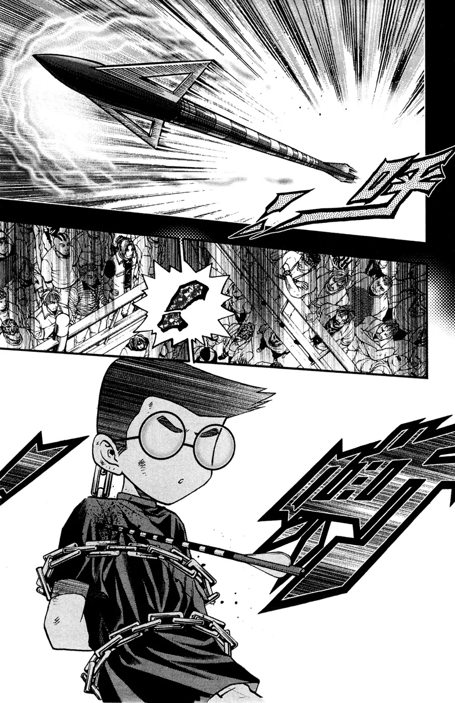 Bowling King chapter 176 page 14