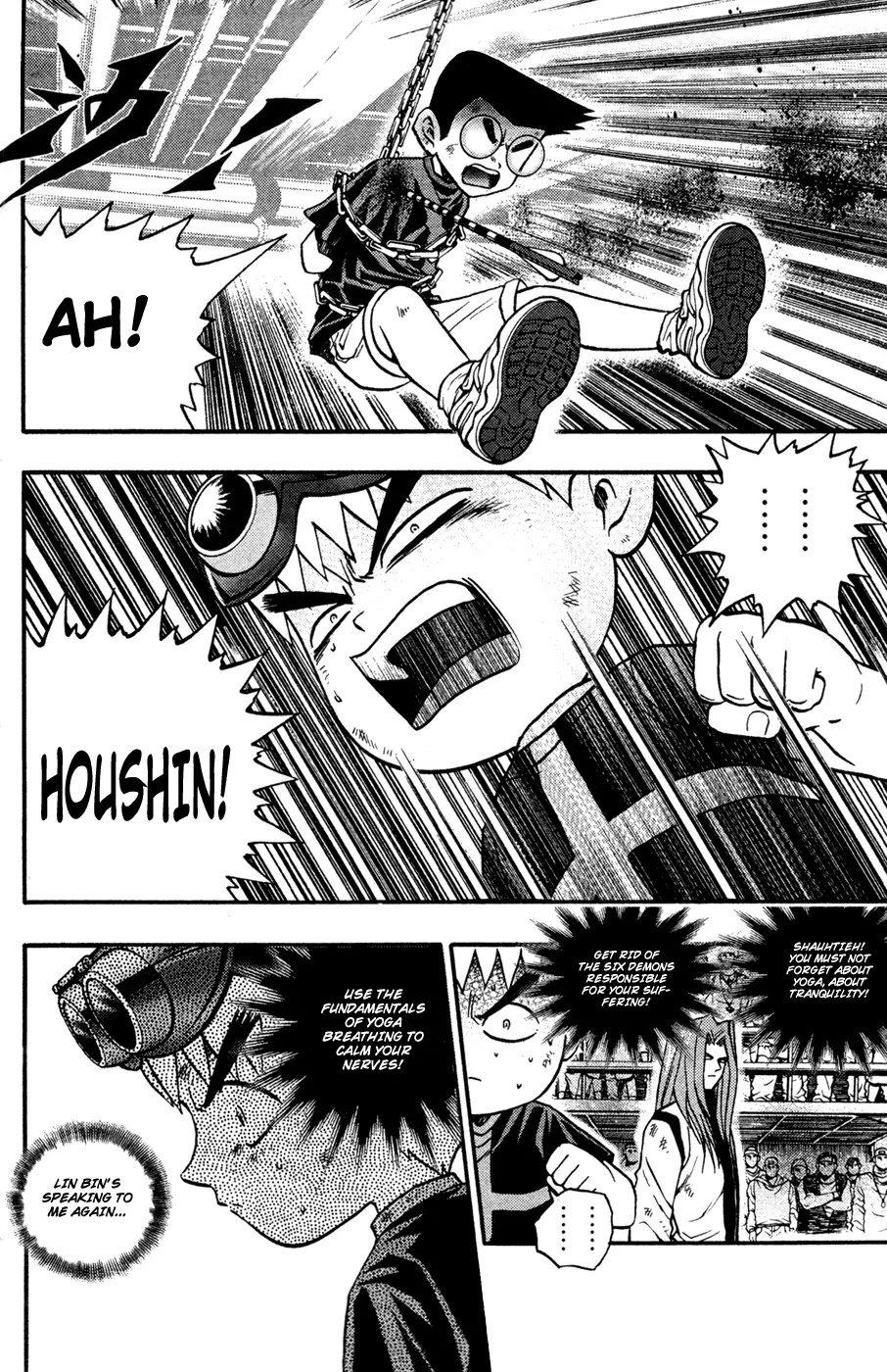 Bowling King chapter 176 page 15