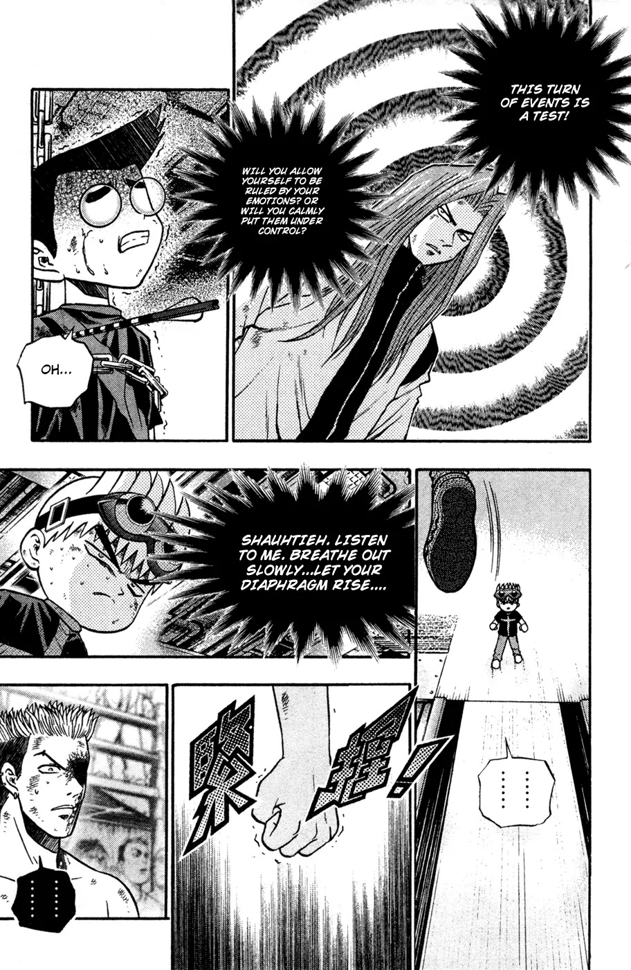 Bowling King chapter 176 page 16