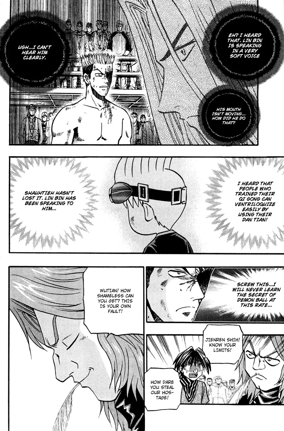 Bowling King chapter 176 page 17