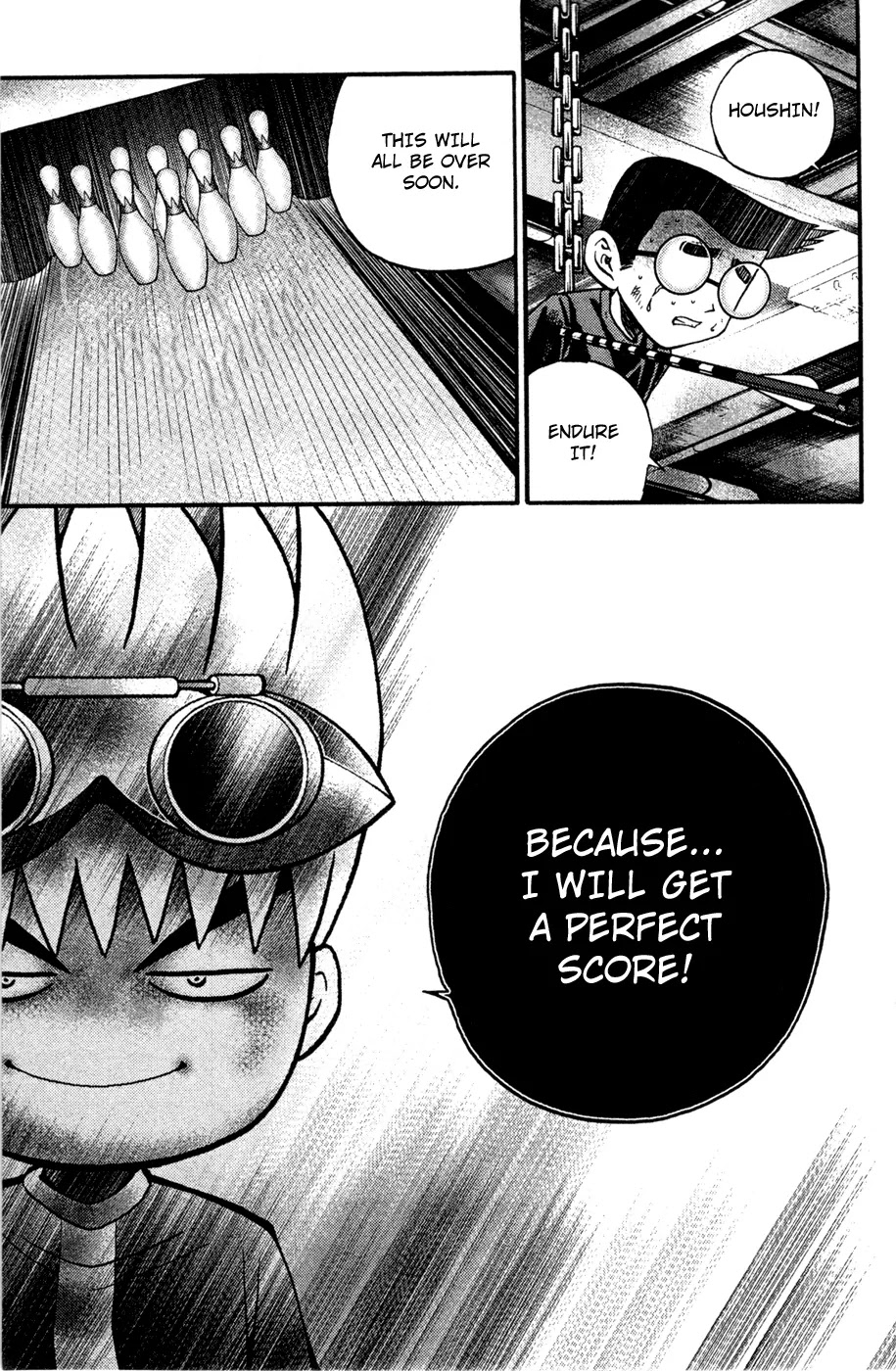 Bowling King chapter 176 page 20