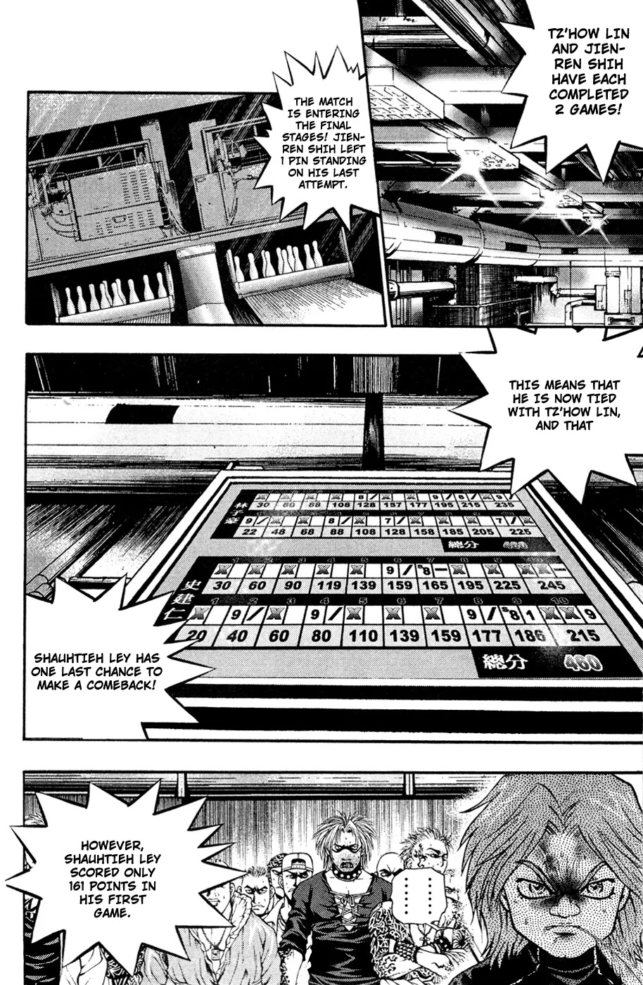 Bowling King chapter 176 page 5