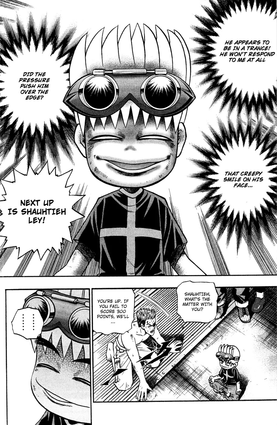 Bowling King chapter 176 page 7