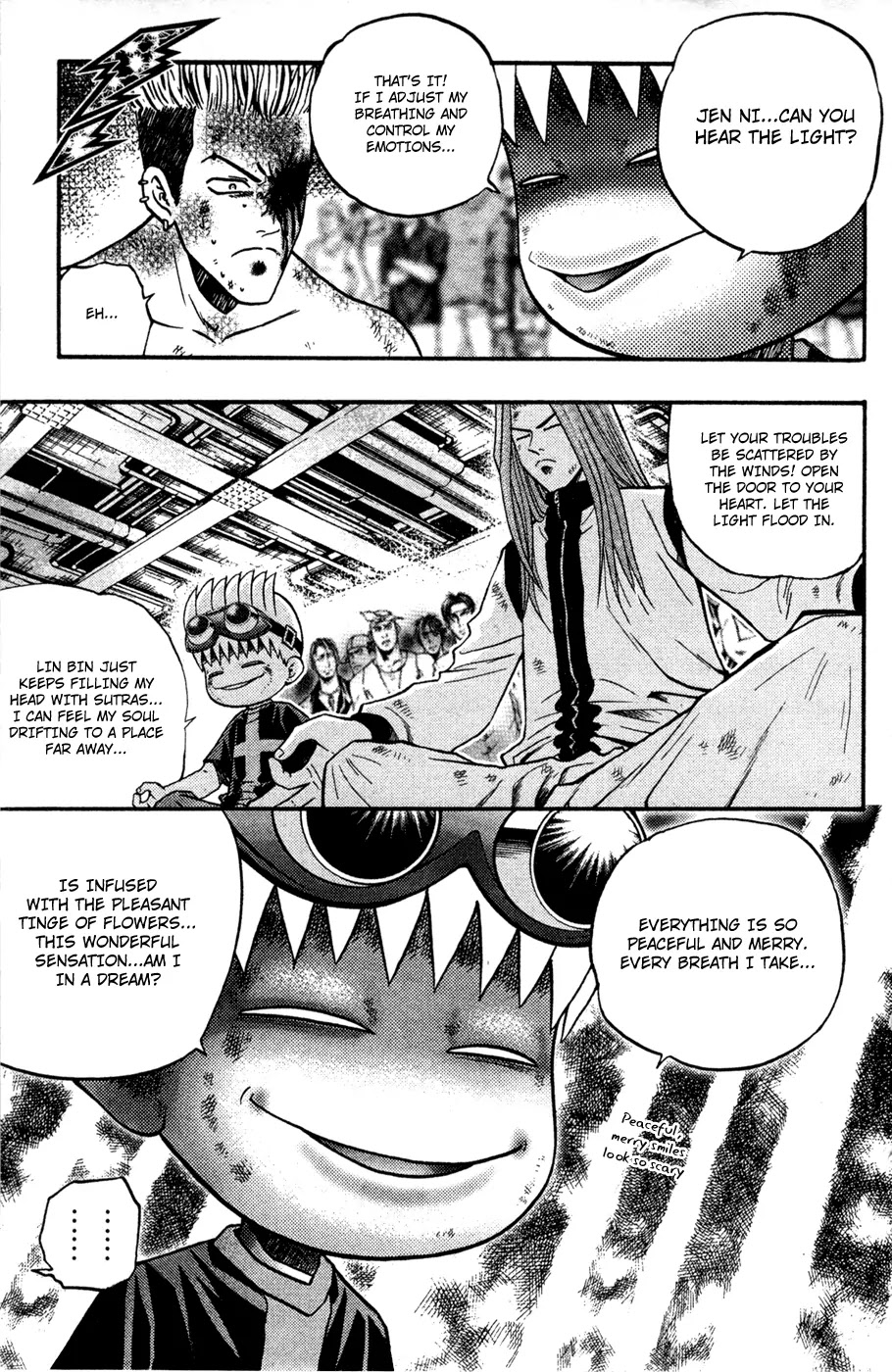 Bowling King chapter 176 page 8