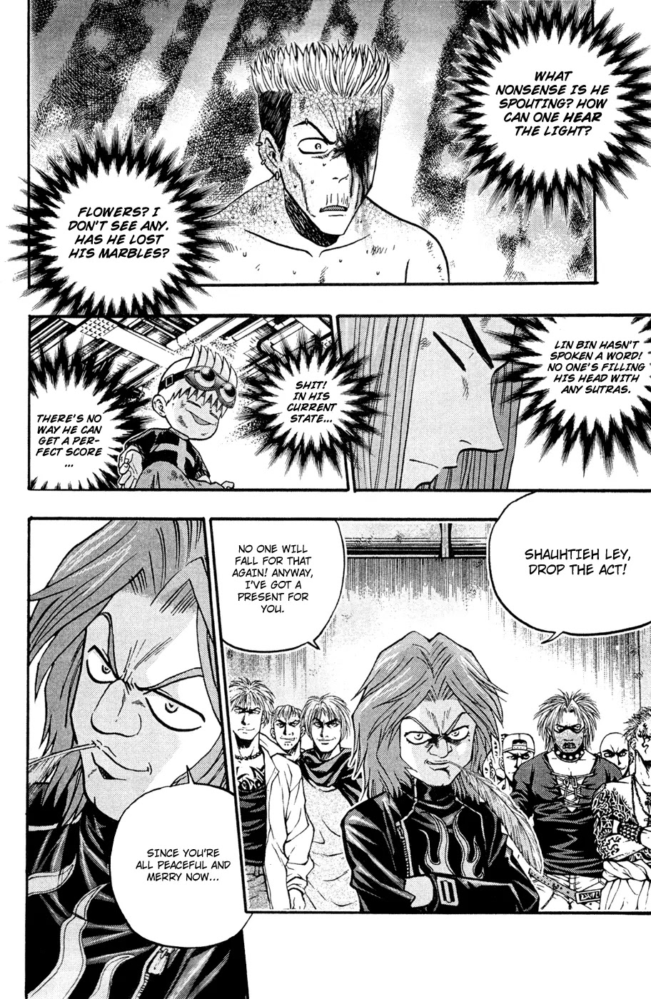 Bowling King chapter 176 page 9