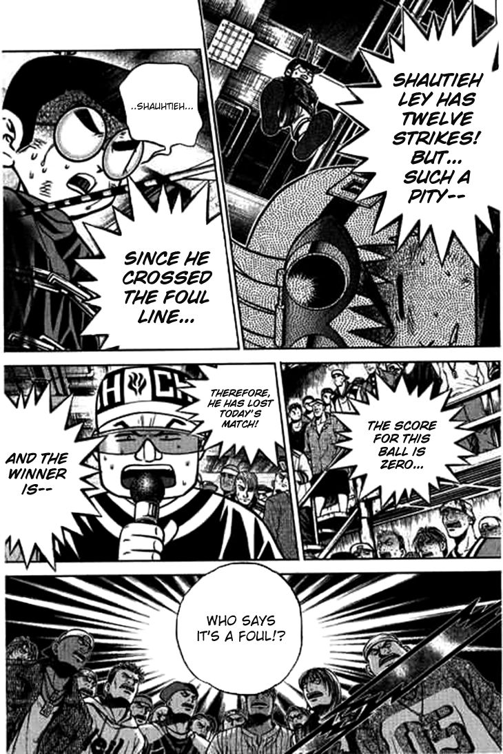 Bowling King chapter 182 page 11