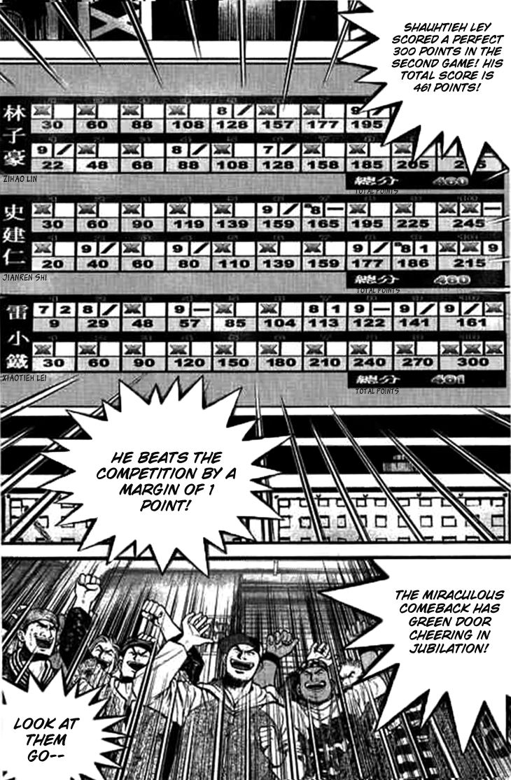 Bowling King chapter 182 page 14