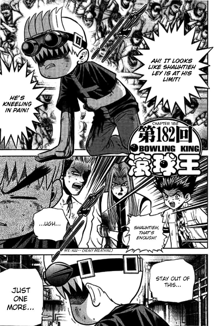 Bowling King chapter 182 page 3