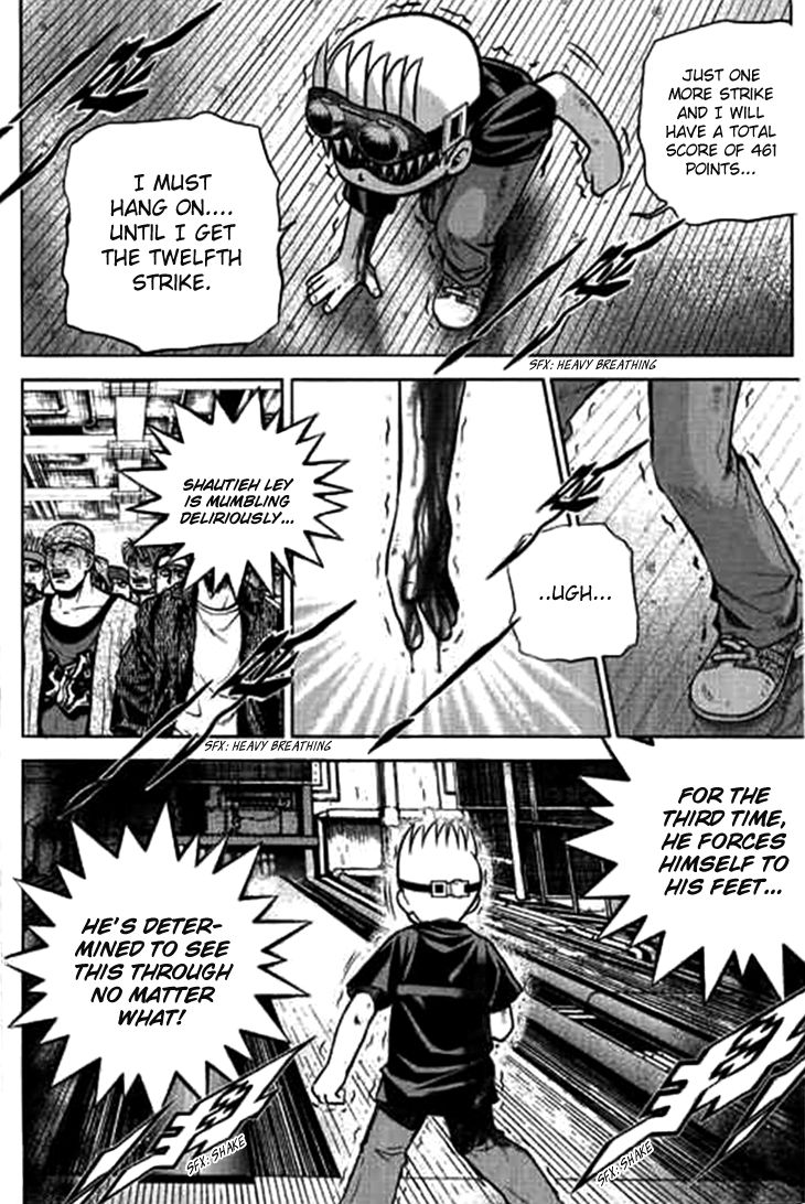 Bowling King chapter 182 page 4