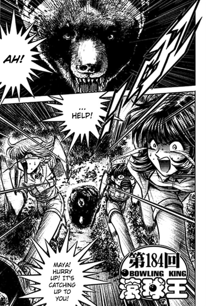 Bowling King chapter 184 page 1