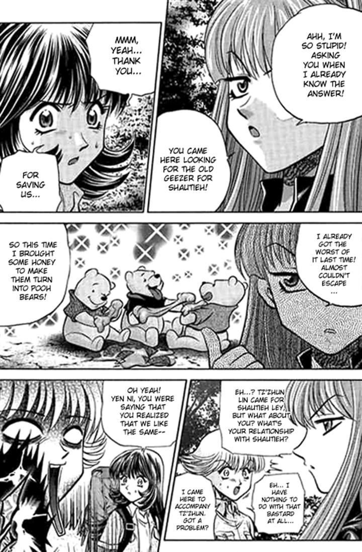 Bowling King chapter 184 page 11