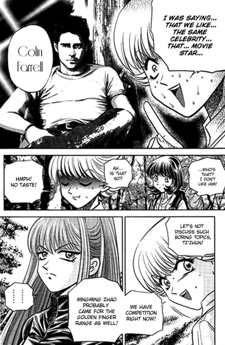 Bowling King chapter 184 page 12