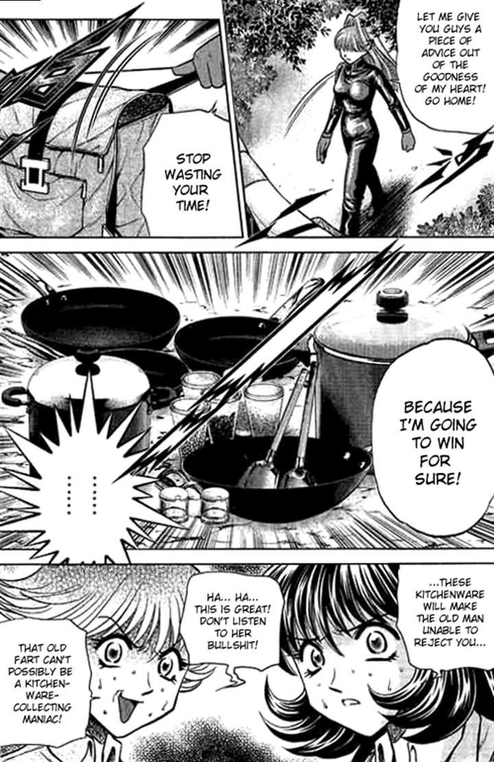 Bowling King chapter 184 page 14