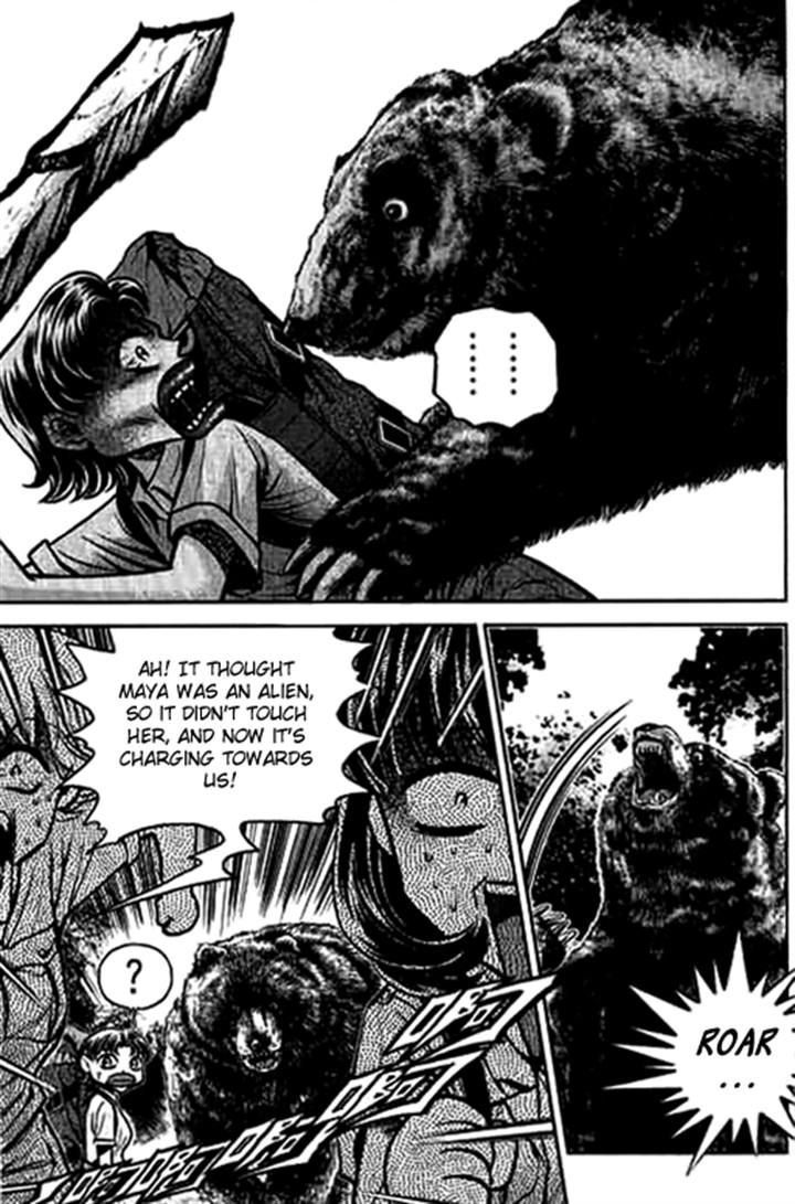 Bowling King chapter 184 page 3