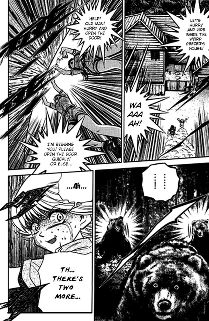 Bowling King chapter 184 page 4