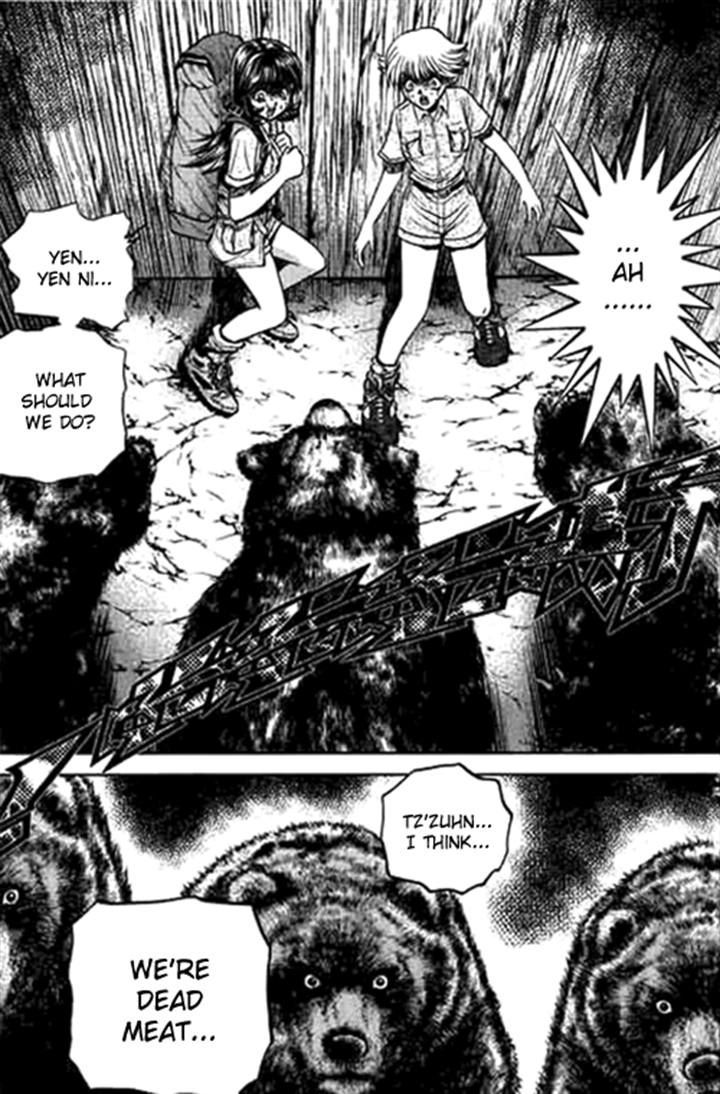 Bowling King chapter 184 page 5