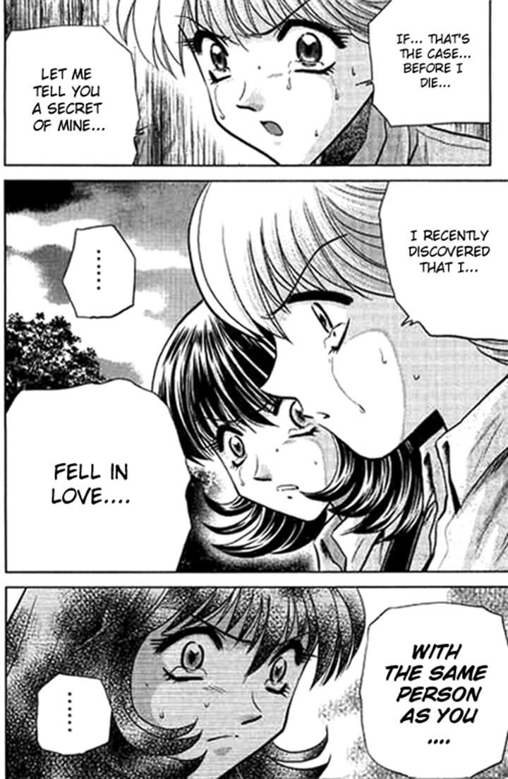 Bowling King chapter 184 page 6