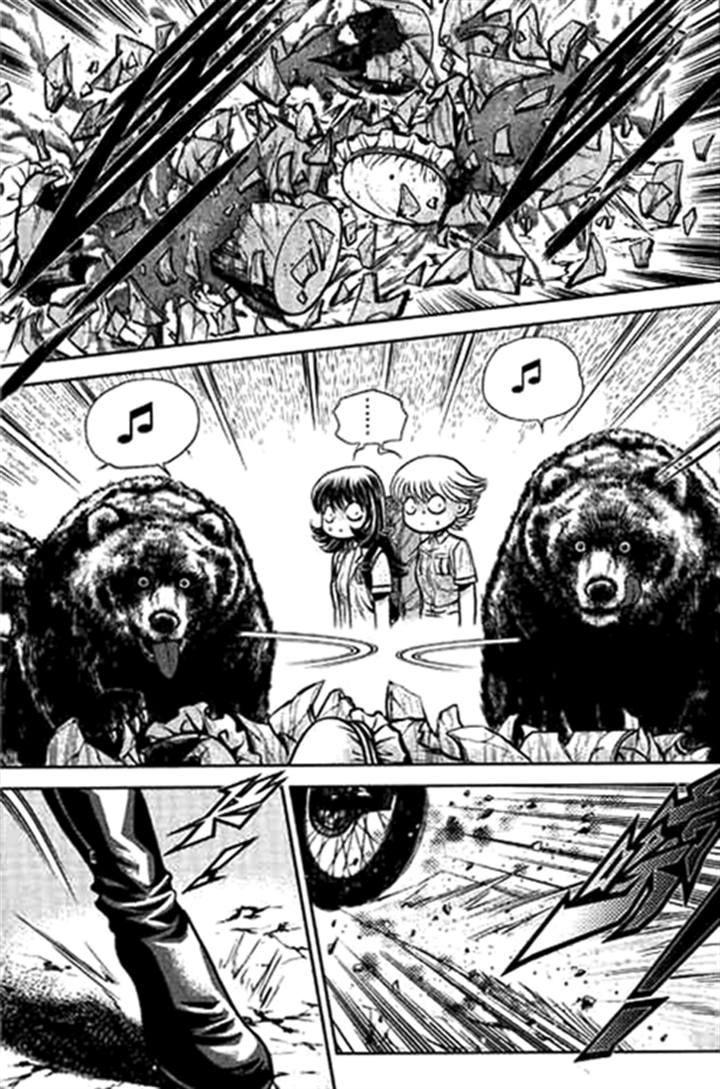 Bowling King chapter 184 page 9