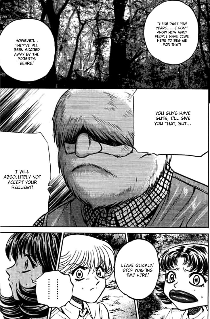 Bowling King chapter 185 page 13