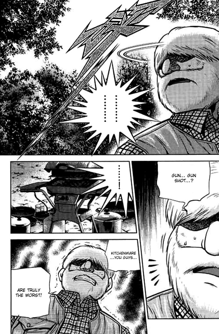 Bowling King chapter 185 page 14