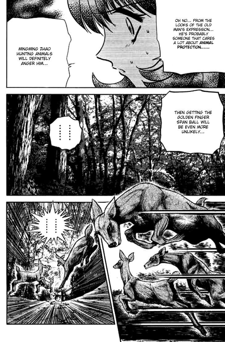 Bowling King chapter 185 page 16