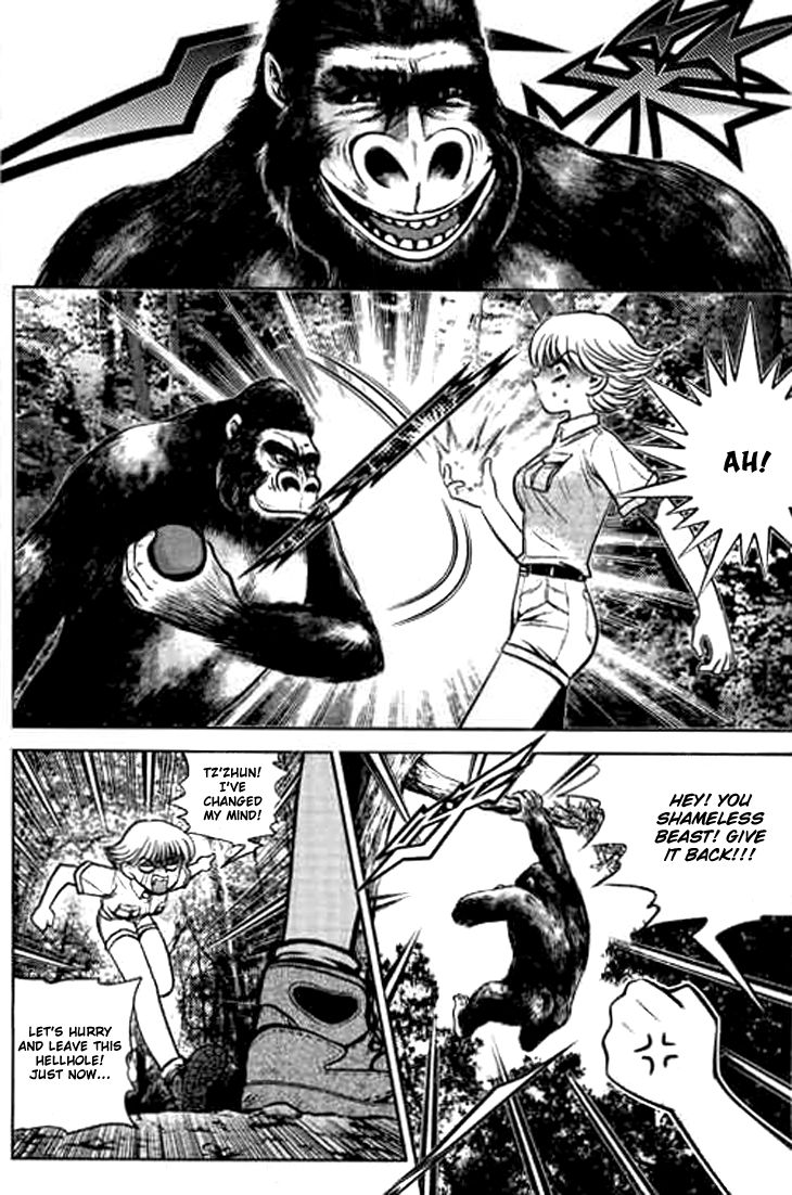 Bowling King chapter 185 page 6