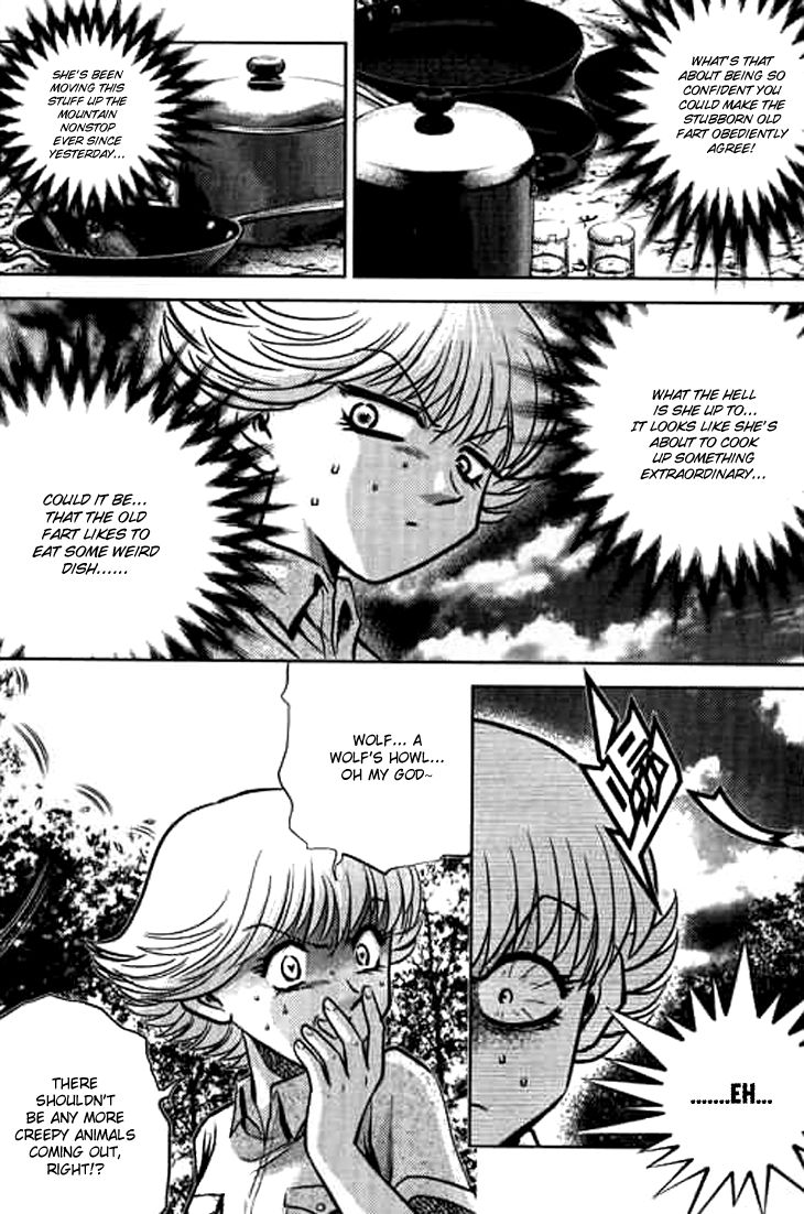 Bowling King chapter 185 page 9