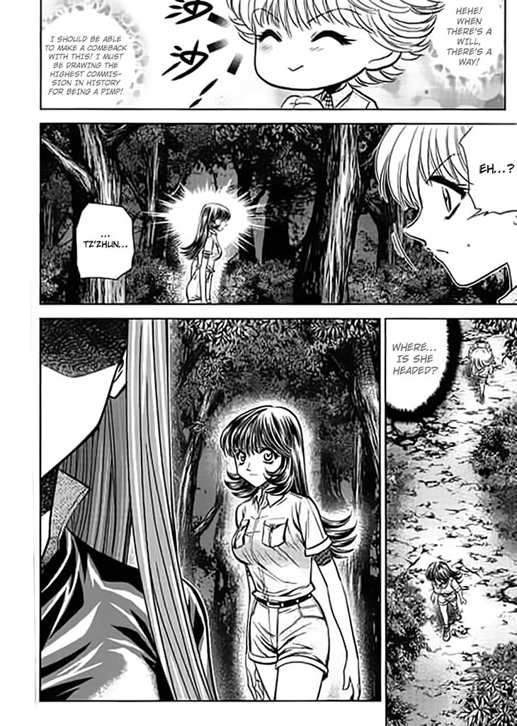 Bowling King chapter 190 page 10