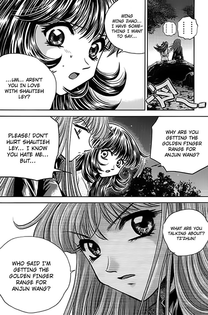 Bowling King chapter 190 page 12