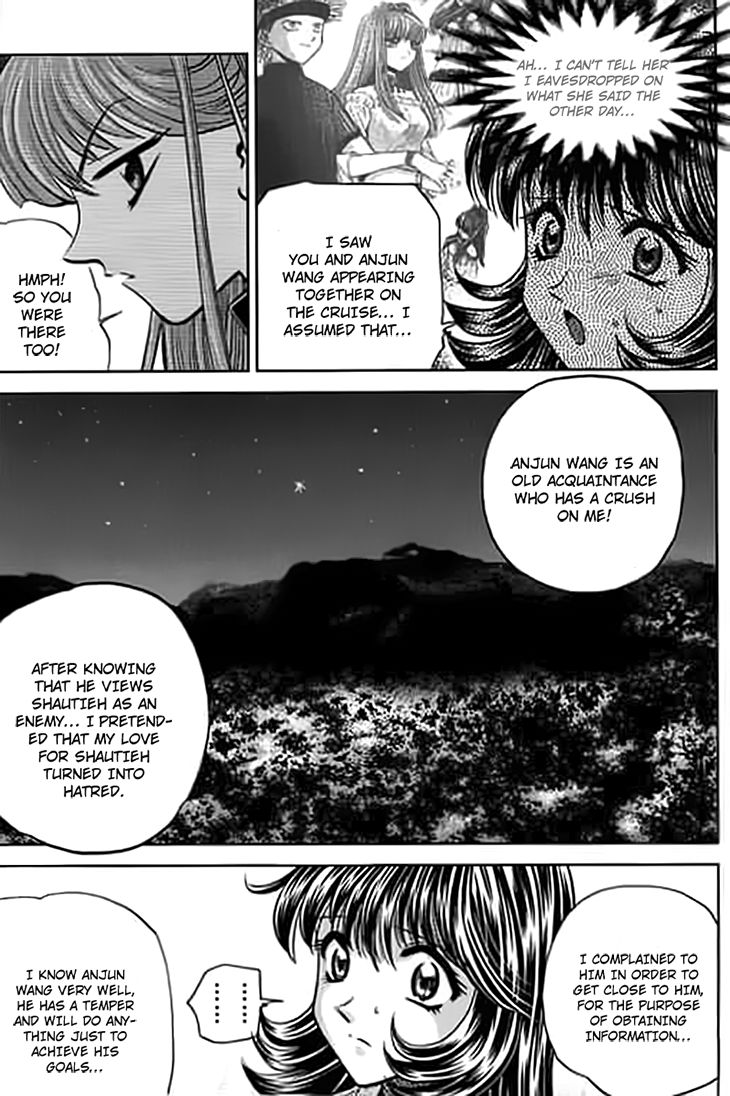 Bowling King chapter 190 page 13