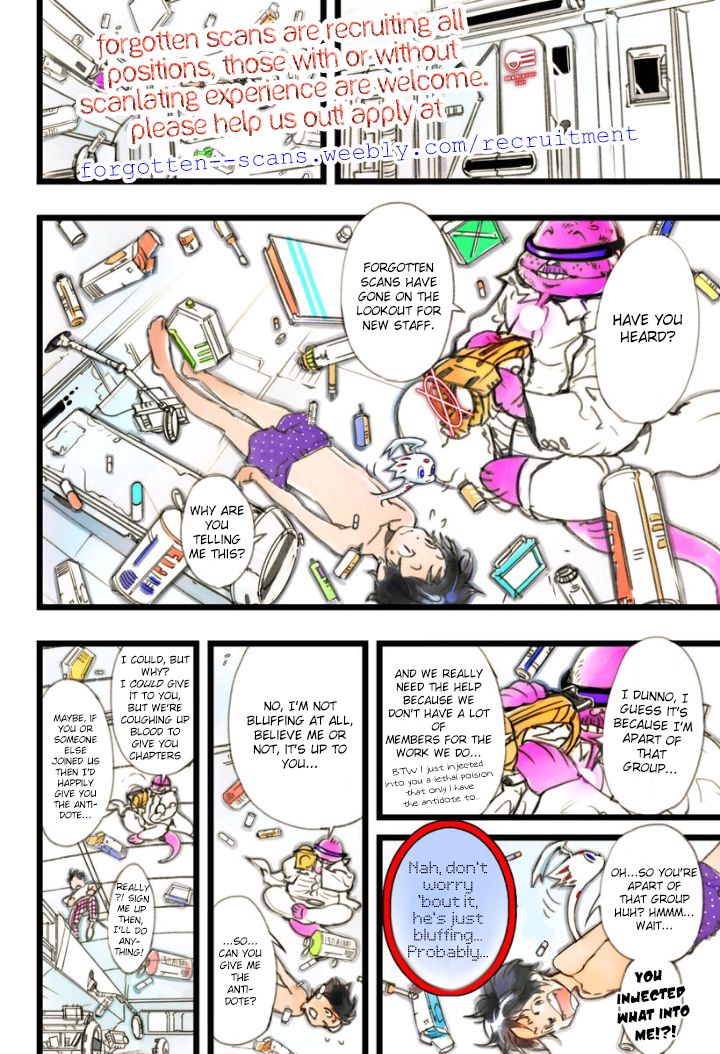 Bowling King chapter 190 page 2