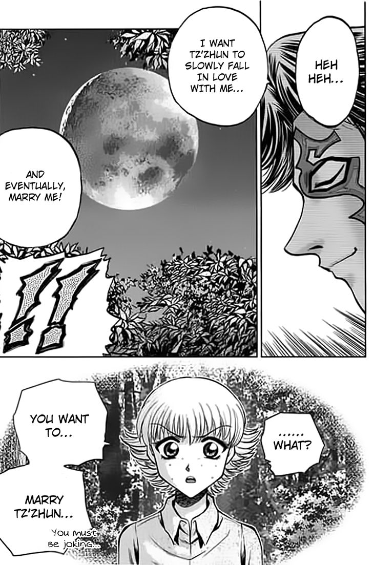 Bowling King chapter 190 page 7
