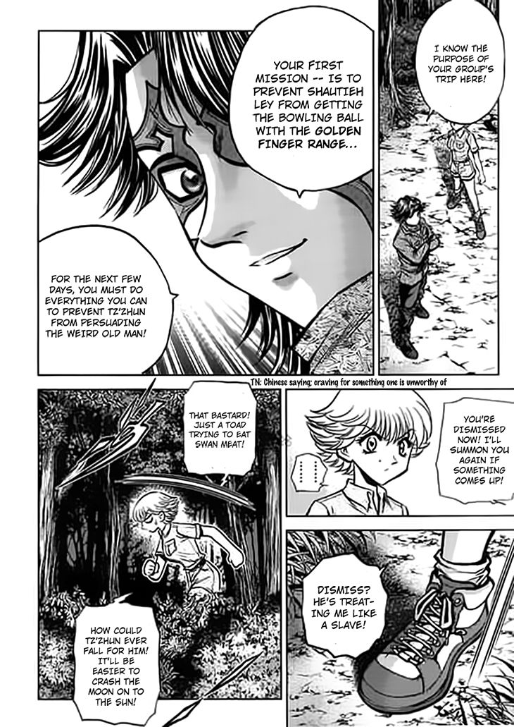 Bowling King chapter 190 page 8