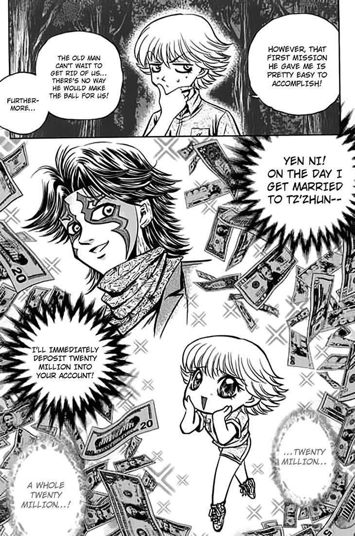 Bowling King chapter 190 page 9