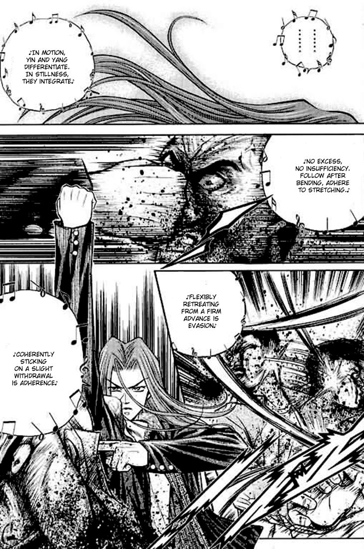 Bowling King chapter 195 page 10