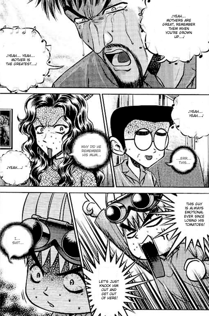 Bowling King chapter 195 page 5