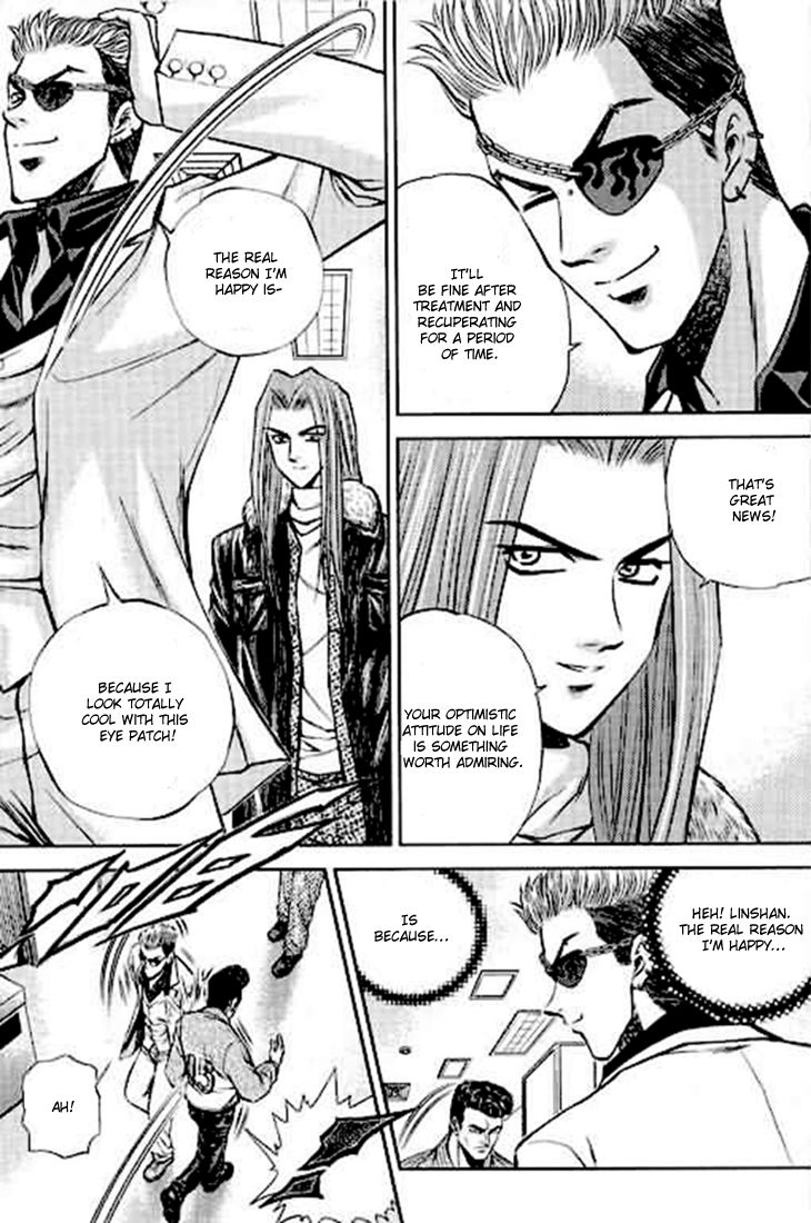 Bowling King chapter 195 page 8