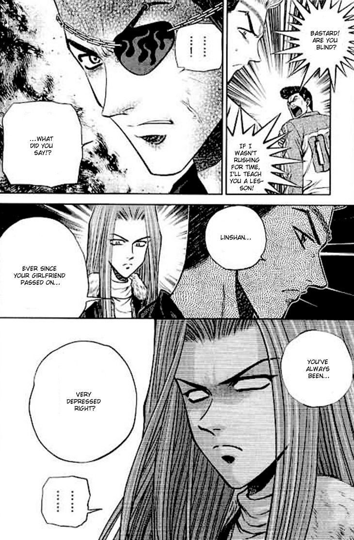 Bowling King chapter 195 page 9