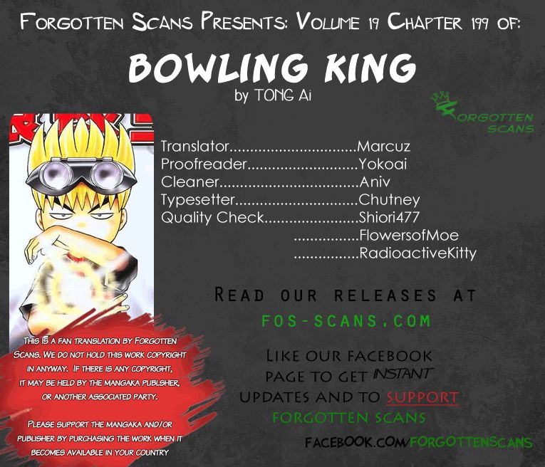 Bowling King chapter 199 page 1