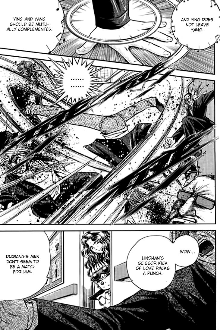 Bowling King chapter 199 page 10