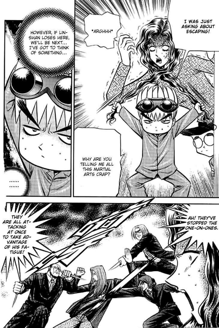 Bowling King chapter 199 page 13