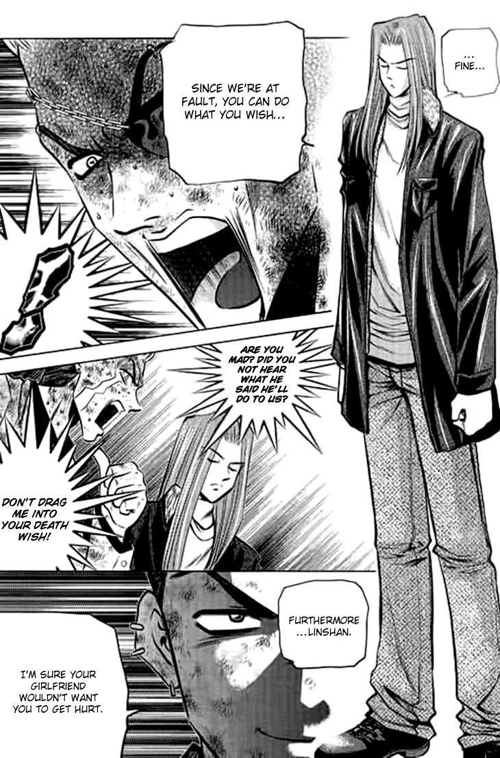 Bowling King chapter 199 page 4