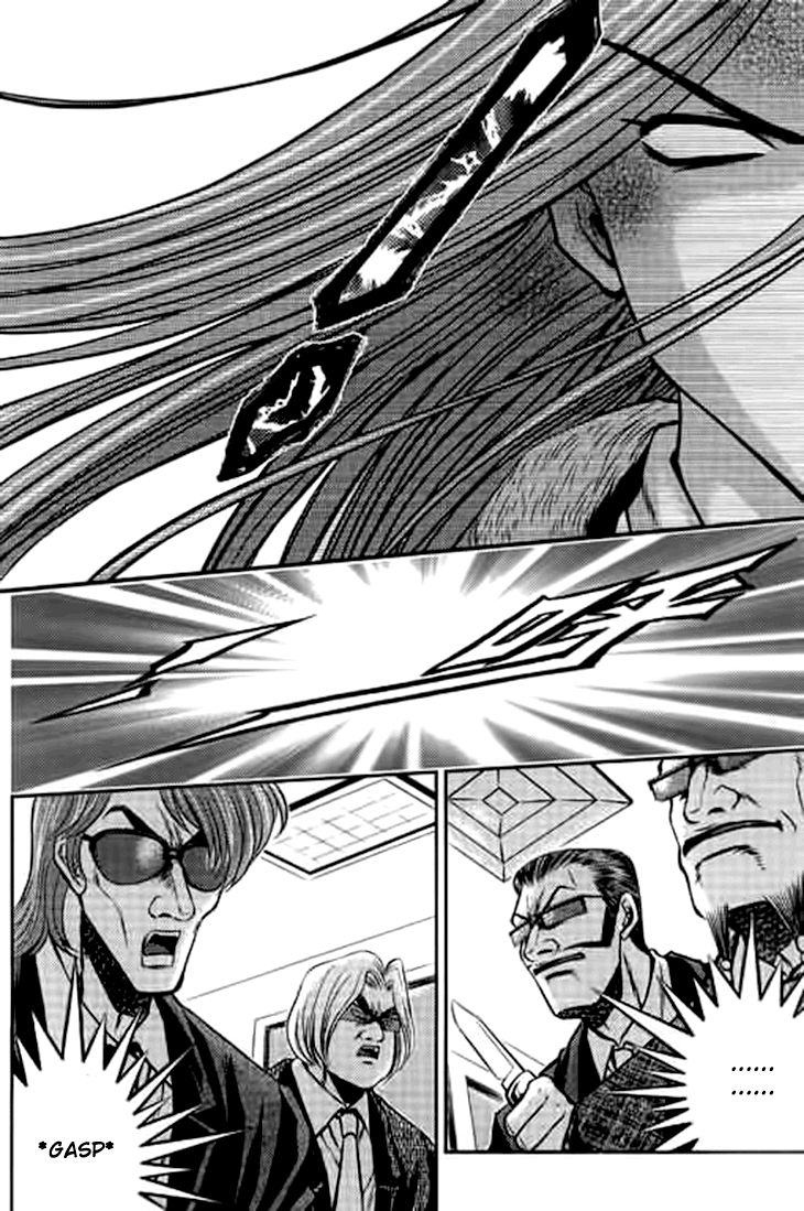 Bowling King chapter 199 page 5