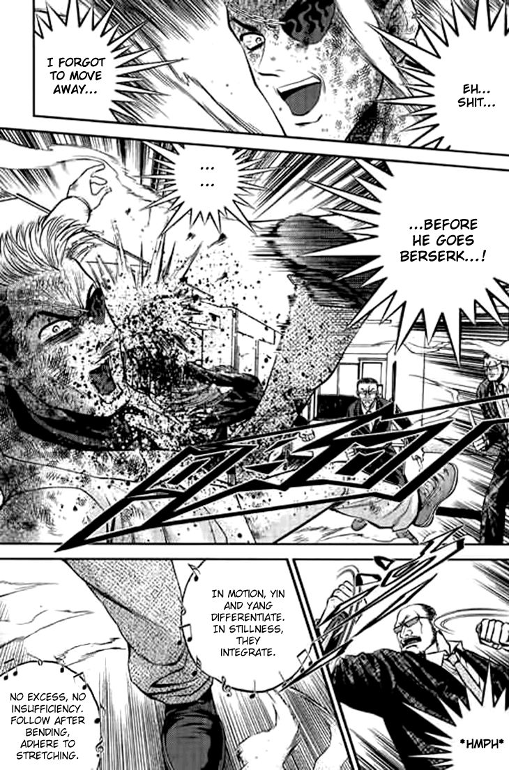 Bowling King chapter 199 page 6