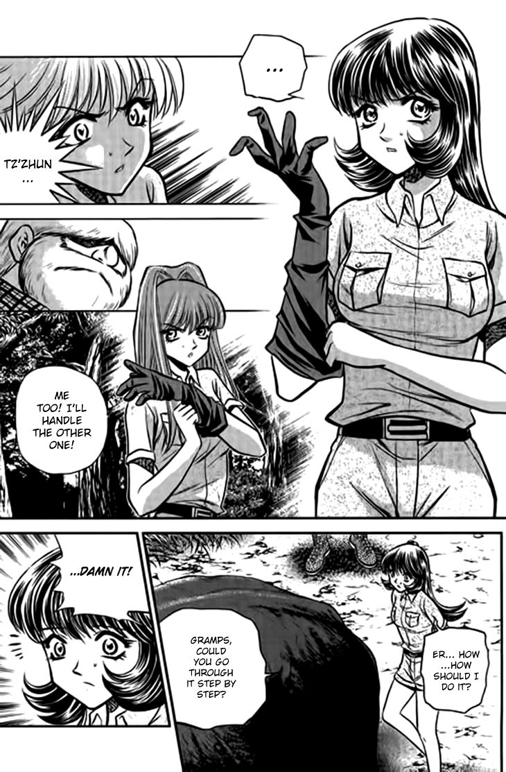 Bowling King chapter 201 page 12