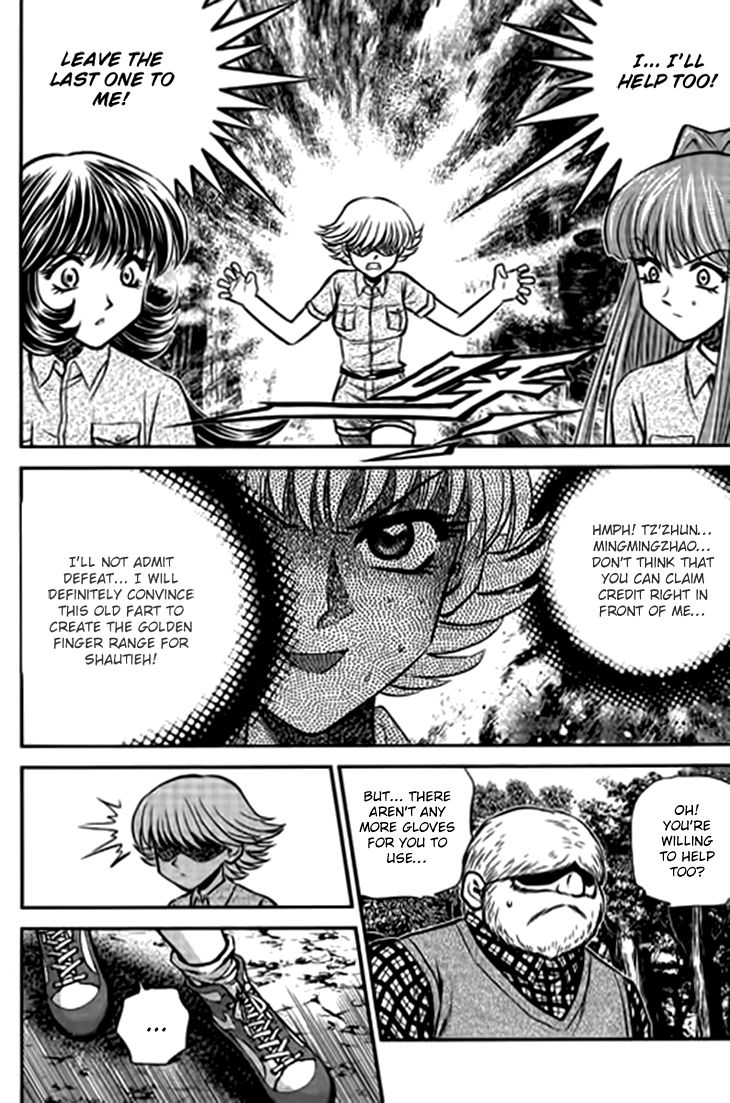 Bowling King chapter 201 page 13