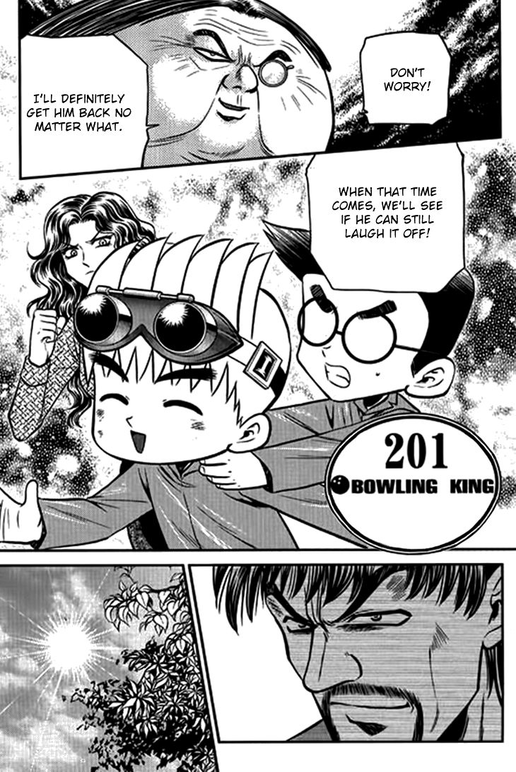 Bowling King chapter 201 page 2