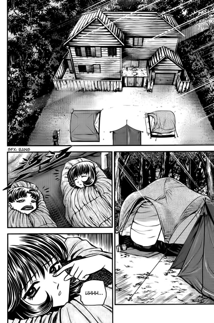 Bowling King chapter 201 page 3