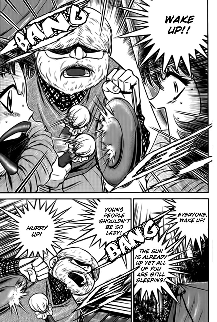 Bowling King chapter 201 page 4