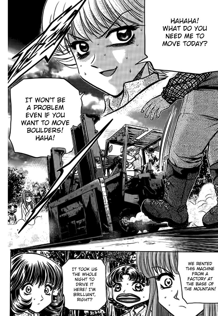 Bowling King chapter 201 page 7